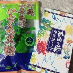 福岡市天神パーソナルスタイリスト　ハノハノマーケット日常のコト