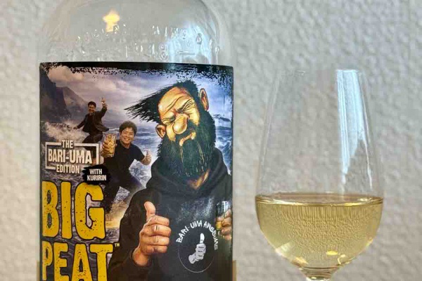 BIG PEAT CRAZY SMOKY EDITION 5本セット ビッグピート クレイジー