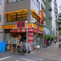 背脂チャッチャ系の元祖　＠らーめん弁慶 浅草本店
