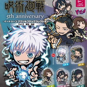 週刊少年ジャンプ」55周年記念コレクションシート （B6サイズ／全55種