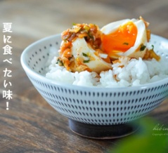 夏に食べたい味！コチュジャン漬け卵（簡単レシピ）