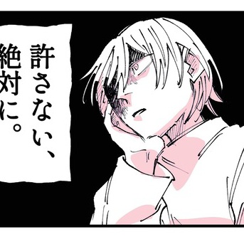 推し活してたら娘のグッズを盗まれた話・4