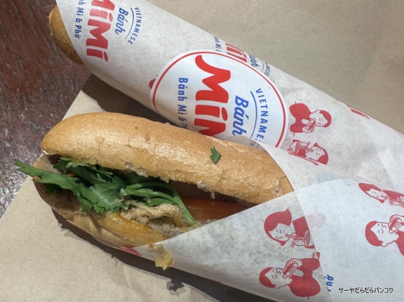 【Banh Mi Mi　バンミーミー】　at　Siam Paragon G FLOOR　～一人ご飯におすすめ！パラゴンの絶品バインミー～