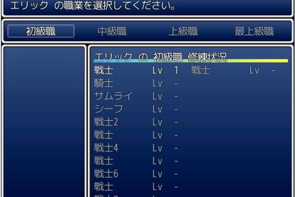 Rgssスクリプト倉庫 2014年10月