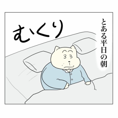 Aやんのええやん！ブログ - 2025年07月 Powered by ライブドアブログ