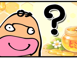 第1876話「ありがたい変換補正機能のはずが」