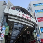 活動してないギタリストの旅