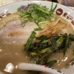 帰ってきた！愚痴ブログ！