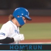 【日本ハム】水野達稀、第11号逆転満塁ホームラン｜ソフトバンク戦｜打った瞬間の反応まとめ｜8/19