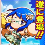 ちくわ速報｜パワプロアプリまとめブログ