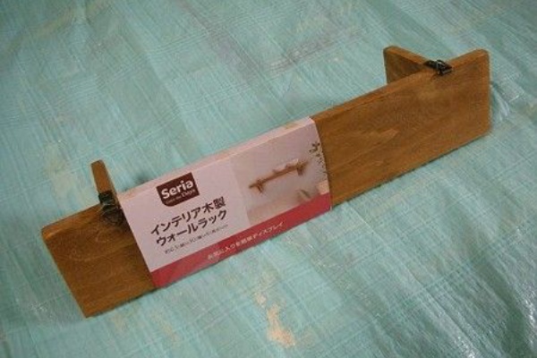 100均セリアの人気商品 木製ウォールラック で壁をおしゃれに飾るインテリア術 セリアが大好き