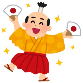 かんにゅー -韓国の反応-