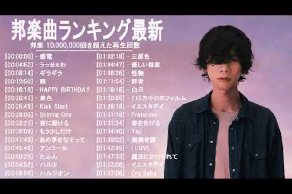 Hontoでダウンロード ポケモンgo