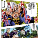 ( 🚀ω🌀) 太陽系大戦でしたら〇〇まで・・？