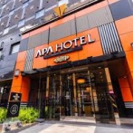 アパホテルに宿泊条件がキツすぎる部屋があると話題にｗｗｗ　「安いけどその代わり〇〇使用不可です」