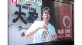 「アゲるテレビ」苦戦の裏で「ミヤネ屋」が人気の理由