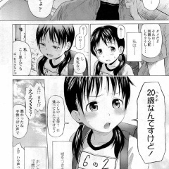【悲報】エロ漫画さん、名言が1つも無い…