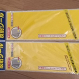 �إ������� ����ȿ��Ĺ����ȿ�ͥ�����٤β���