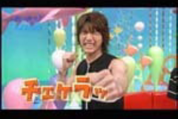 ido染め 田口淳之介ベストショット