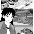 心は風のように　第十六話「先生の家」