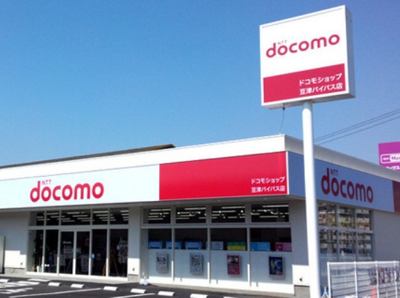 NTTドコモ、販売施策「いつでもカエドキプログラム」を3月5日より一部変更！返却のみだと利用料最大2万2千円が必要に。機種変更などなら免除