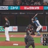 【vs.ソフトバンクオープン戦】日ハム今川、エスコンOP戦第1号先制2ランホームラン！！！！！