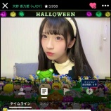 『[ニアジョイ] 今日の香乃愛の配信、ガチ美少女だったな素晴らしい』の画像