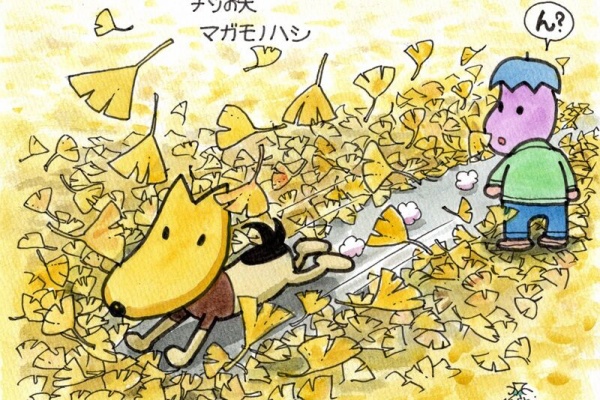 富士鷹なすびのブログ