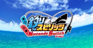 ゲームセンターで人気の釣りメダルゲーム『釣りスピリッツ』がNintendo Switchに登場！