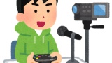 ゲーム実況、つまらないことがバレ始めるｗｗｗ
