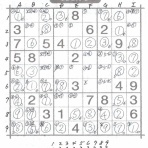 秀衛門－１