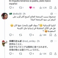 【悲報】AIさん、ガチで過大評価だったｗｗｗｗｗｗｗｗｗｗ