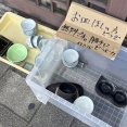 善意のラーメン屋さん「お皿欲しい方、無料なのでどうぞ」→予想外の事態に発展！「まさか◯◯が持っていかれるとは」
