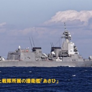 田舎記者の手帳