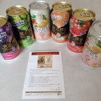 食いしん坊TOMO♪のハピ☆ラキ♪blog