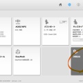 【不具合→解消】#楽天ひかり 、#フレッツ光  が繋がらない →IPv4にしたら繋がった。