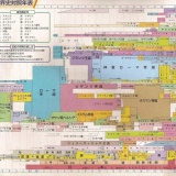 世界史勉強してない奴のために各国の歴史を簡単に書く