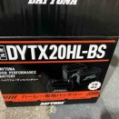 ハーレー急なバッテリー上がり🪫