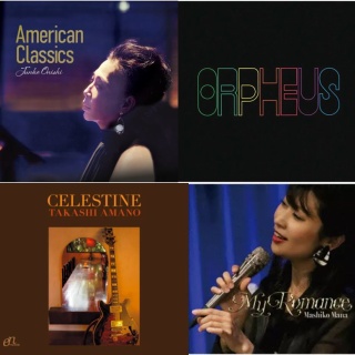 ディスクユニオンJazzTOKYO