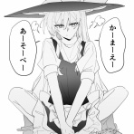 2ch東方スレ観測所