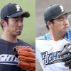 【祝】日本ハムが石井一成と横尾俊建の入籍を発表