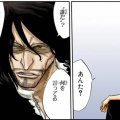 【話題】今読むと見え方が違う　漫画の“後々効いてくる描写”に反響
