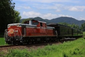 『2023/7/17運転 レノファ山口HM掲出DLやまぐち号』の画像