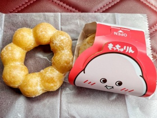 【つまみぐい】「ミスタードーナツ サンリブ下松ショップ」の「もっちゅりん」 #ミスタードーナツ #もっちゅりん #ポンデリング #餅匠かわた #お餅 #サンリブ下松 #つけものいし