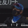 【vs.ロッテ】日ハム金村、友杉のタイムリーとワイルドピッチで2点を失い逆転を許す