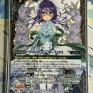 【日記】カードゲームな話題「いつの間にかパワーが上がっていた詩姫環境」【バトスピ】