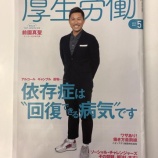 『発売中～！！！☆彡』の画像