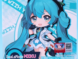 BLOKEES 初音ミク DaaLaMode Q シリーズ 01 MIKU WITH YOU 2024 レビュー