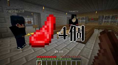 実況者ねが本拠地 ゲーム実況動画まとめ