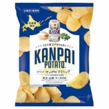 『昨年好評だった「KANPAI POTATO サッポロ クラシック専用」が今年も北海道限定で発売』の画像